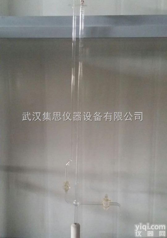 MICROBURETTES with b <em> 座式微量滴定管</em>/本氏微量滴定管