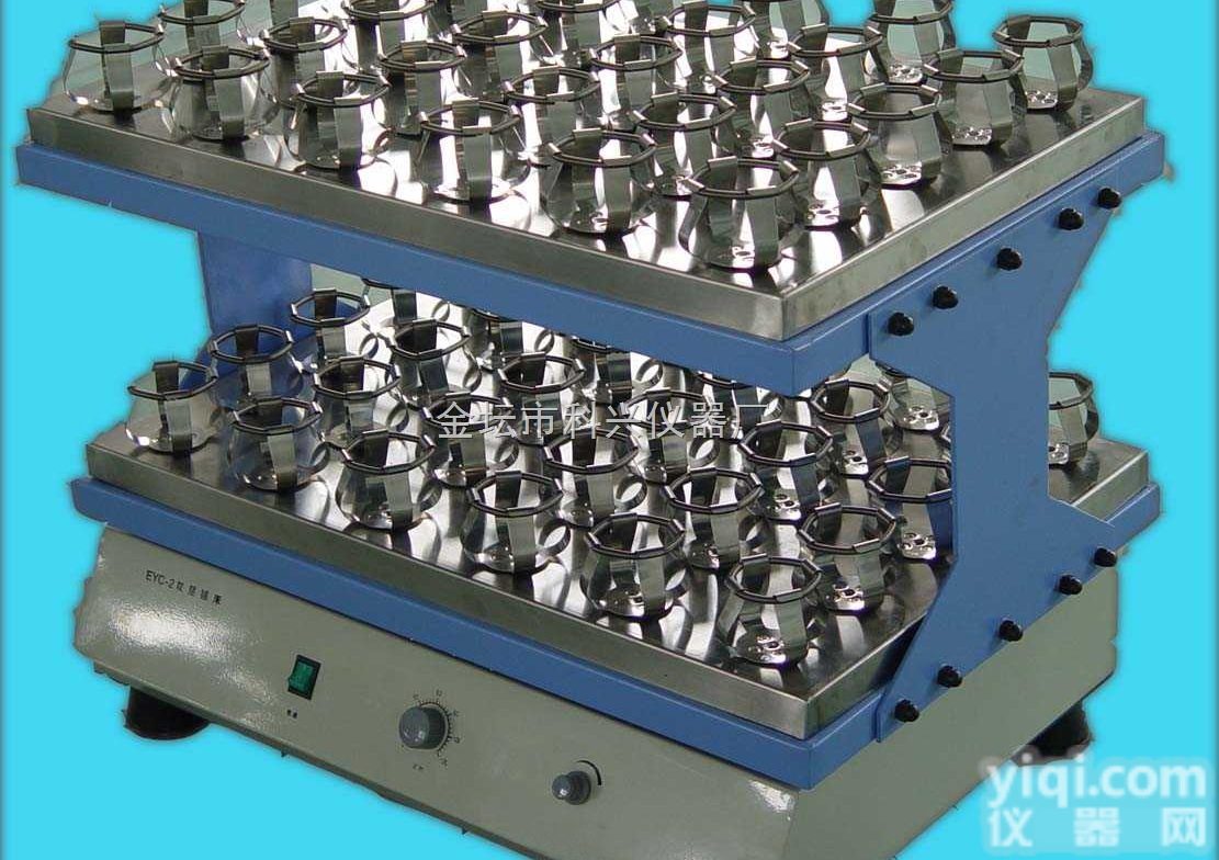 EYC－2  <em>科研机构</em>常用实验<em>仪器设备</em>大型<em>双层摇床</em>