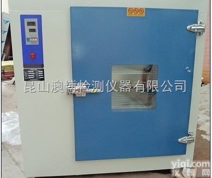 供应<em>老化箱</em>，换气老化<em>试验箱</em>，<em>高温</em><em>老化箱</em>