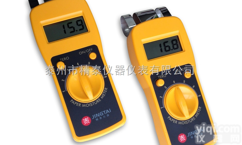 JT-X1  <em>便携式</em>纸箱快速<em>水分</em>仪 杭州<em>纸张</em><em>水分</em>测定仪