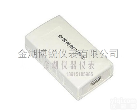 BR-W100  冷链温度记录仪<em>冷藏</em>车、<em>集装箱</em>、冷库-g