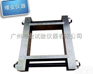 70*70*20单联<em>砂浆</em>试模 <em>全钢</em>保温材料<em>砂浆</em>试模 带底<em>砂浆</em>试模