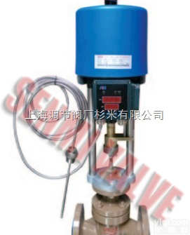 电动温度控制阀|<em>导热油</em>温度<em>调节阀</em>|蒸汽<em>比例</em>温度<em>调节阀</em>