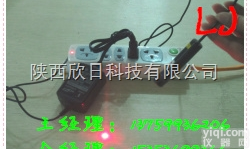 订制  <em>PCB</em><em>印刷</em><em>定位</em>