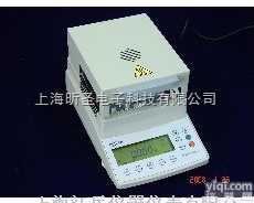 DS103  <em>上海</em>海康快速水分<em>测定仪</em>/卤素水分<em>测定仪</em>/红外水分<em>测定仪</em>/水分测量仪