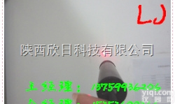 订制  衣<em>车灯</em><em>红光</em>灯