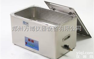 <em>淄博</em><em>超声</em>波清洗机，<em>淄博</em>汽车缸体<em>超声</em>波清洗机