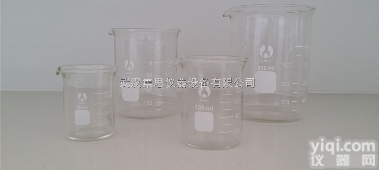 250ml  <em>烧杯</em>/高型<em>烧杯</em>/带把<em>烧杯</em>/<em>聚四氟</em><em>烧杯</em>/塑料<em>烧杯</em>