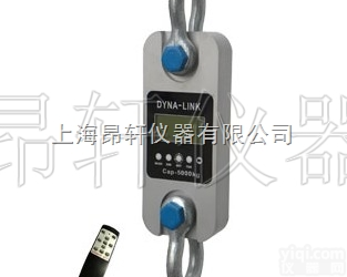 直视<em>拉力</em>计-<em>红外</em><em>遥控</em>直视<em>拉力</em>计