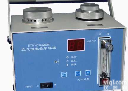 ETW-2  ETW-2<em>空气</em><em>微生物</em><em>采样器</em>