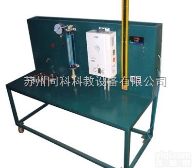 TK-321  小型<em>燃气锅炉</em><em>热工</em>性能测试<em>实验台</em>