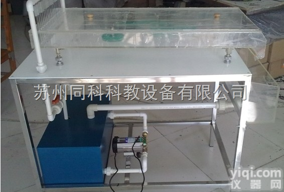 TK-593  <em>液体</em><em>流线</em>仪油槽<em>流线</em>仪