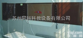 TK-594  <em>烟气</em><em>流线</em>仪烟<em>风洞</em>