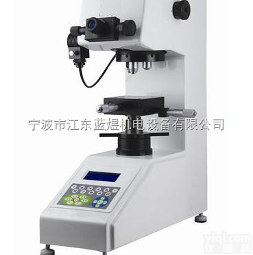 <em>HV-30  维氏硬度计</em>，广州维氏硬度计价格，维氏硬度计厂家