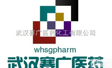 <em>芦荟</em><em>冻干粉</em>