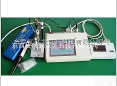 wi97325  wi97325<em>饲料</em>混合均匀<em>度仪</em>