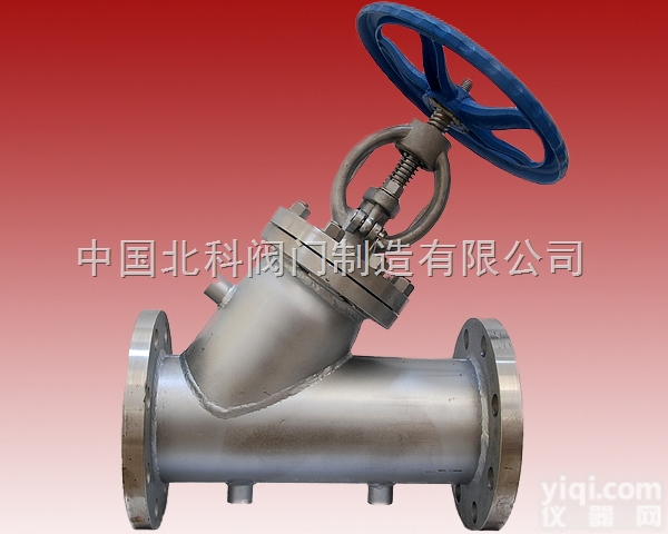 BJ41W,BJ45W  BJ41W<em>不锈</em><em>钢夹</em><em>套保</em>温截止阀，保温截止阀，截止阀