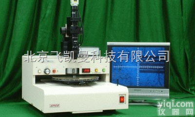 AMC-7800  <em>精密</em><em>划片</em>机