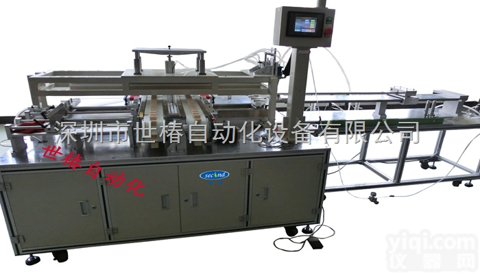 T8<em>灯管</em>导热硅脂<em>点胶机</em>  T8<em>灯管</em>导热硅脂<em>点胶机</em>