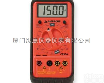 Amprobe CR50A数字电容测试仪