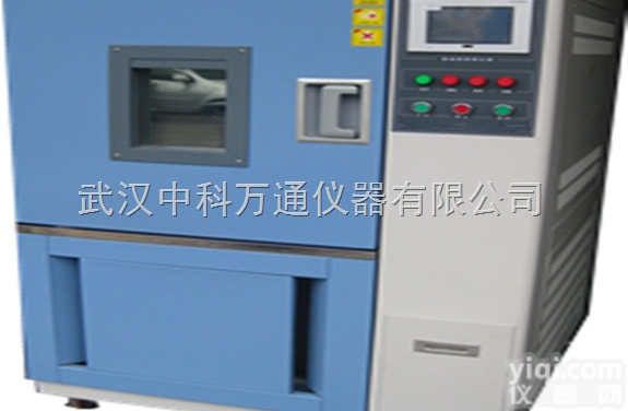 GDJS-225  GDJS-225<em>交变</em>温湿度<em>试验箱</em>武汉高低温<em>湿热</em><em>交变</em><em>试验箱</em>