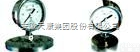 隔膜式耐振压力表 <em> YMN系列隔膜式耐振压力表</em>