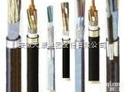 矿用及<em>通用橡套软电缆</em>  矿用及<em>通用橡套软电缆</em>