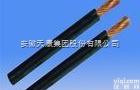 <em>电焊机</em><em>电缆</em>YHF  <em>电焊机</em><em>电缆</em>YHF