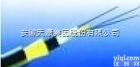 <em>GYTS</em><em>光缆</em>  <em>GYTS</em><em>光缆</em>
