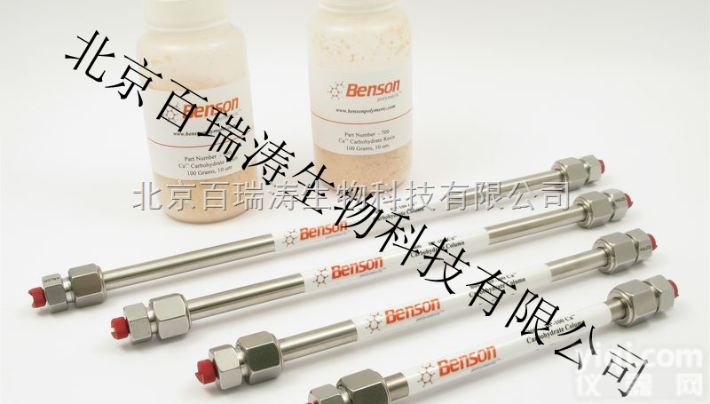 北京百瑞涛生物专业提供分离单糖、糖醇阳离子交换色谱柱BP-800Ca2...
