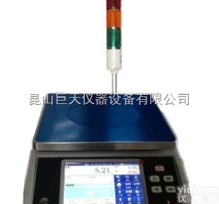 信息<em>储存</em>智能<em>电子秤</em>，信息<em>储存</em><em>电子秤</em>价格