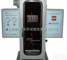 <em>建筑材料</em>用<em>烟密度箱</em>