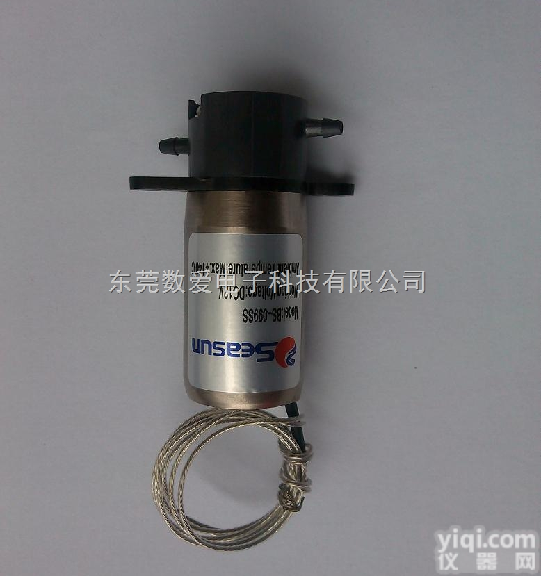 定制  <em>常开</em>两通<em>电磁阀</em>厂家定制-优质两通<em>常开</em><em>电磁阀</em>供应商-数爱