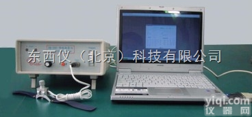 wi1629  wi1629 <em>综合型</em>智能<em>脉象</em>仪