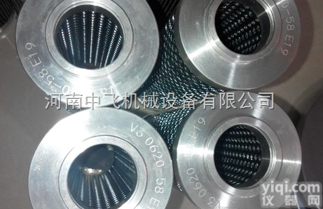 V3.0510-18  V3.0510-18过滤器<em>雅阁</em><em>滤芯</em>