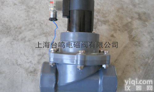 <em>UPVC</em>防腐<em>电磁阀</em>  <em>UPVC</em>防腐<em>电磁阀</em> 台鸣<em>UPVC</em><em>电磁阀</em>