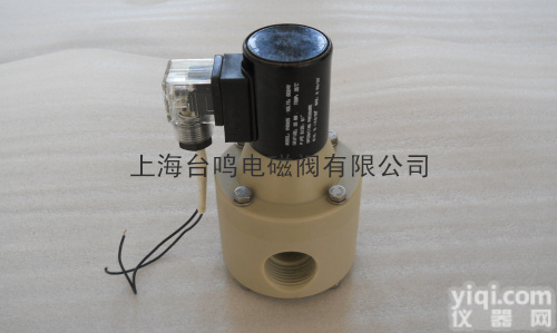 <em>化工</em>PP<em>电磁阀</em>  PP防腐<em>电磁阀</em> 台鸣<em>化工</em>PP<em>电磁阀</em>