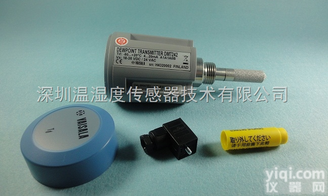 维<em>萨拉</em>露点<em>变送器</em><em>DMT242</em>