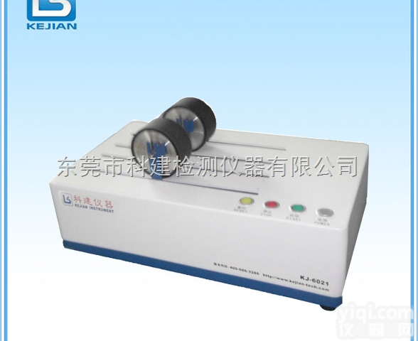 KJ-6021B  厂家供应双组电动<em>辗压</em><em>滚轮</em>,单组电动<em>辗压</em><em>滚轮</em>,三组电动<em>辗压</em><em>滚轮</em>