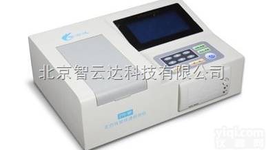 ZYD-F  食品安全检测仪器|<em>食品检测仪器</em>