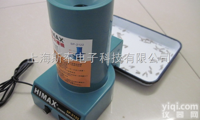 代理<em>台湾</em>HIMAX<em>弹簧</em>分离 器SP-2122