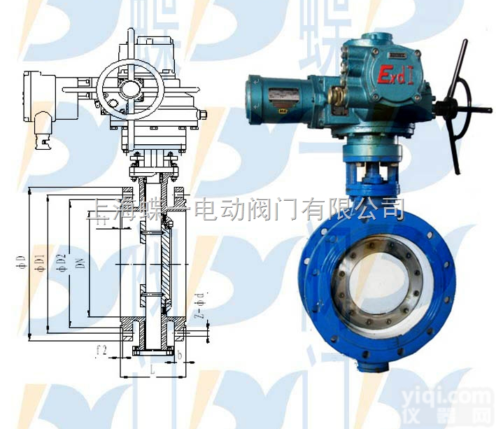 WSD94F-10 DN200  WSD94F<em>矿用</em><em>瓦斯</em><em>蝶阀</em>，<em>矿用</em><em>瓦斯</em>电动<em>蝶阀</em>