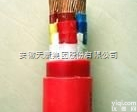 <em>变频</em>专用<em>电缆</em>  <em>变频</em>专用<em>电缆</em>