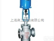 ZDLQ/X<em>电子式</em>电动<em>三通</em><em>调节阀</em>