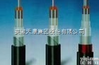 铁路<em>信号</em><em>电缆</em>  PTYY铁路<em>信号</em><em>电缆</em>