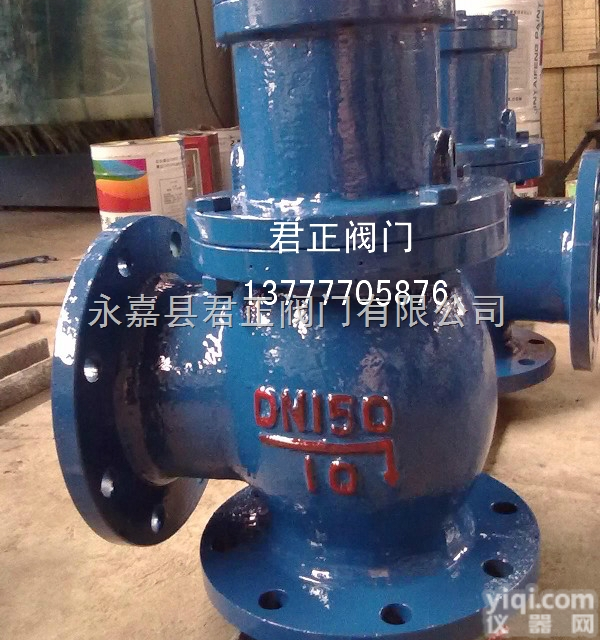 J744X液动快开<em>排泥阀</em> <em>温州</em>液动快开<em>排泥阀</em> <em>浙江</em>快开<em>排泥阀</em>