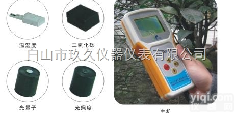 LF71-<em>TNHY</em>-5  手持气象测定仪/<em>手持式</em><em>气象站</em>