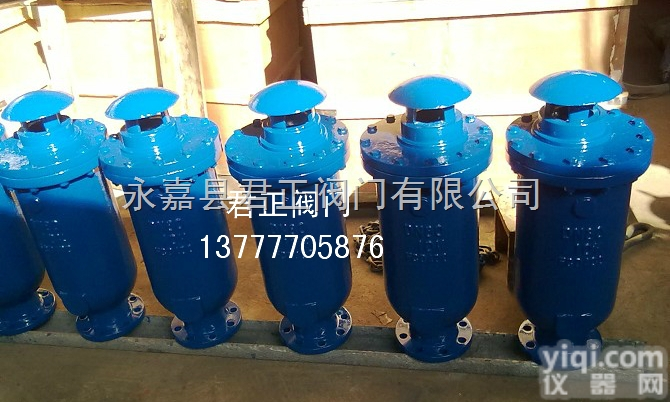 SCAR<em>污水</em><em>复合式</em>排气阀 温州<em>污水</em><em>复合式</em>排气阀 浙江<em>污水</em><em>复合式</em>排气阀