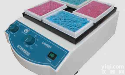 其林贝尔QB-9001<em>微孔板</em><em>快速</em><em>振荡器</em>（调速、定时）