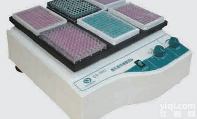 其<em>海门</em>林<em>贝尔</em>QB-9002微孔板快速振荡器（<em>调速</em>、定时）
